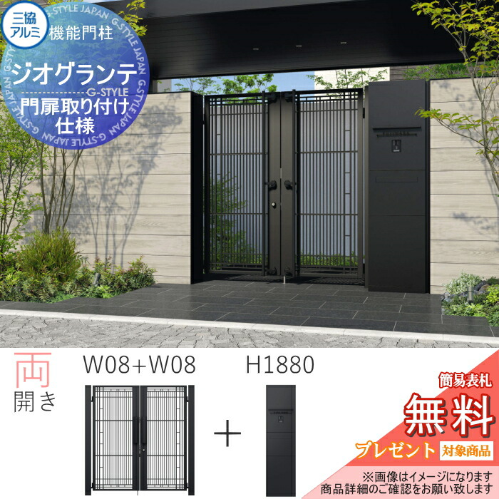 購入❌　アドノポテンスム様　今月末までお取り置き compass1717039159.jpg