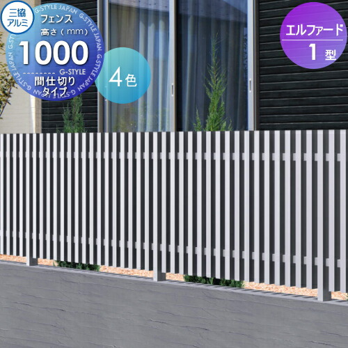 楽天市場】【タイムセール！限定価格】【無料☆特典対象