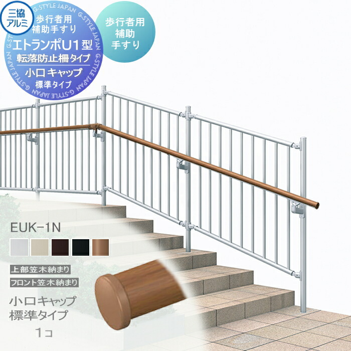 sk21-2401-m00005_c0.jpg