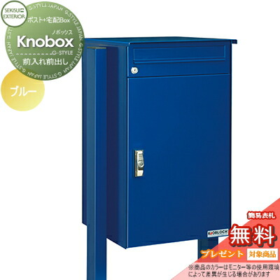 オリーブさま。専用出品です。 星光産業 星光産業 ED-66 コンソール ダストボックス CB