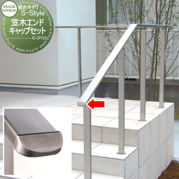 介護手摺りステップ 51FiOHZC0+L._AC_UL210_SR210,