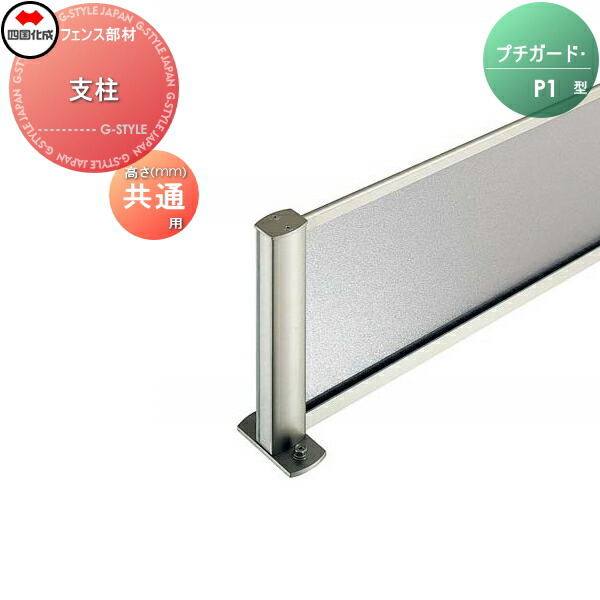 kashi kashi様用❗️期間限定‼️破格‼️ スパッタシート　DX Amazon.co.jp: 力の蹂躙 ゴジータ:ゼノ超SS4・限界突破SDBH