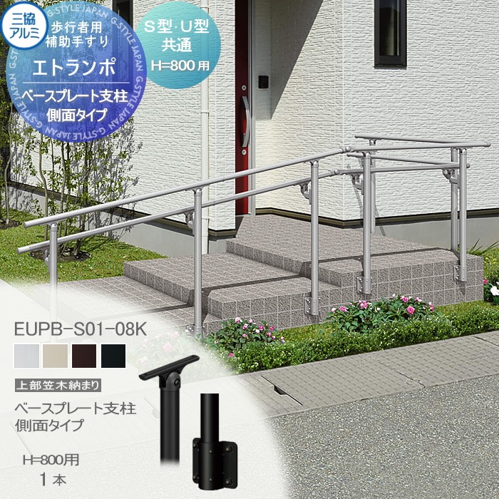 金属製 行先板 吊下げサボ　名古屋行×大分行　EF58 EF30 ED76方向幕 LED方向幕製作所@9/15藤沢南口「湘南よみもの市」 (@sotetsu1042