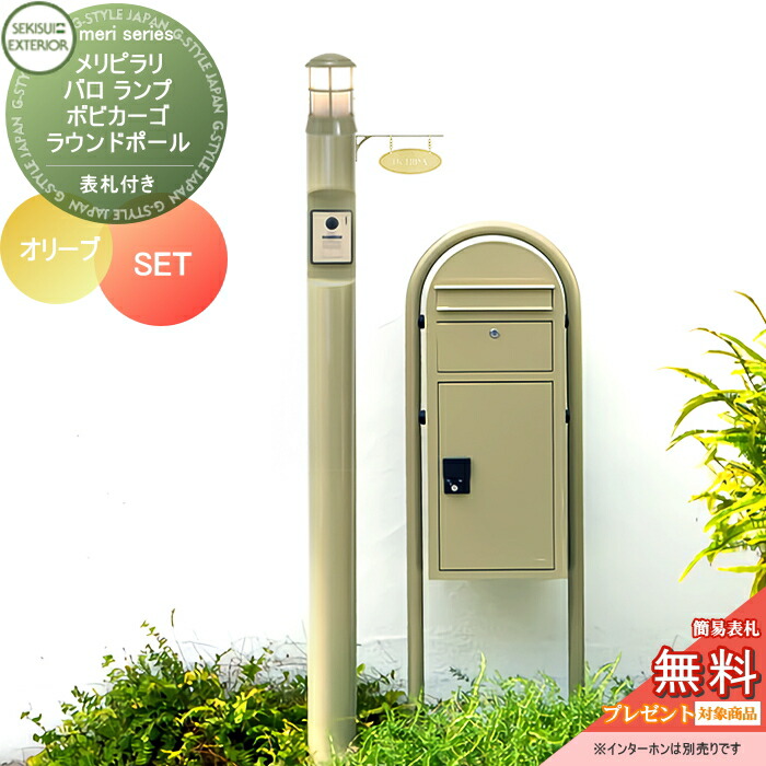 mm_olive様ご依頼用 JANJAM ニットチュニック 大きいサイズ レディース メール便送料