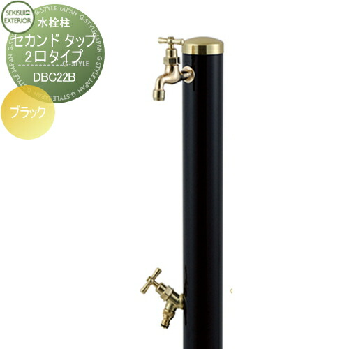 専用ページです✩⋆*॰¨̮⋆。˚ ATELIER Z M#265 Custom (Fade Purple/M/MH) ｜イケベ楽器店