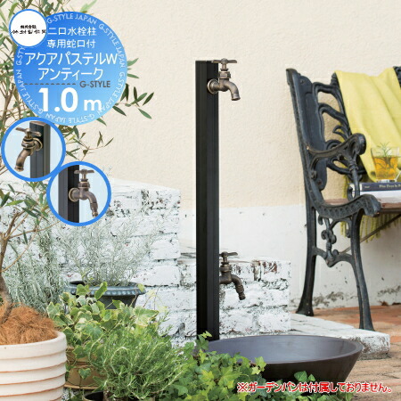 楽天市場】【無料☆特典対象】 立水栓 水栓柱 竹村製作所 一口水栓柱 楽天市場】【無料☆特典対象】 立水栓 水栓柱 竹村製作所 一口水栓柱