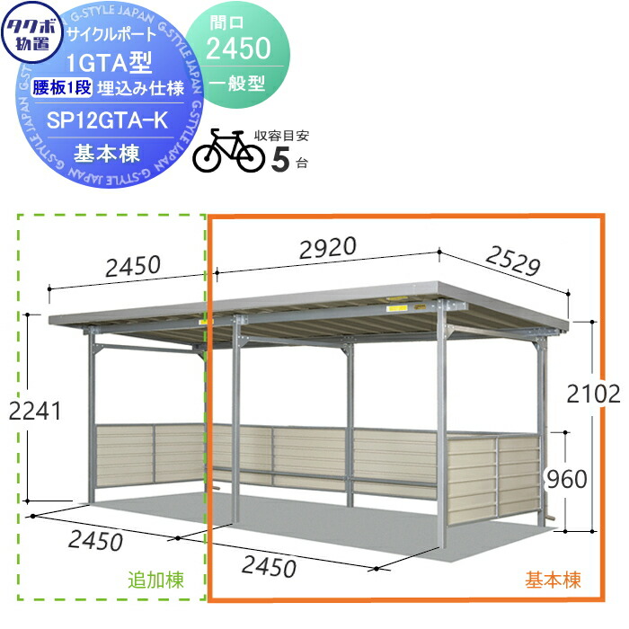 相場サイクルの基本 A1QR9aV7ZuL._UF350,350_QL50_.jpg