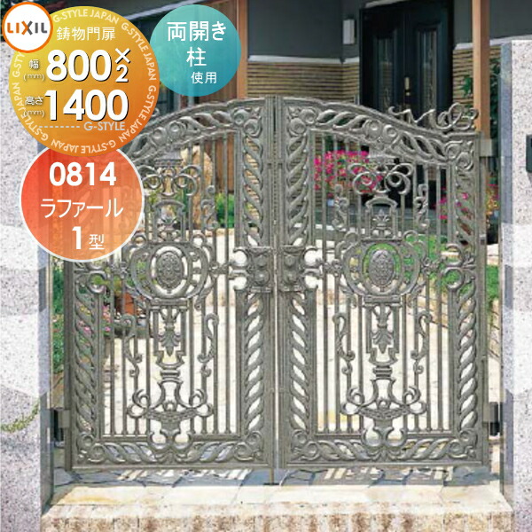 Vemuram Galea 400番台　箱一式あります。 tower ゴミ箱上ラック 2859 2860 | 新着 | plywood(プライウッド)
