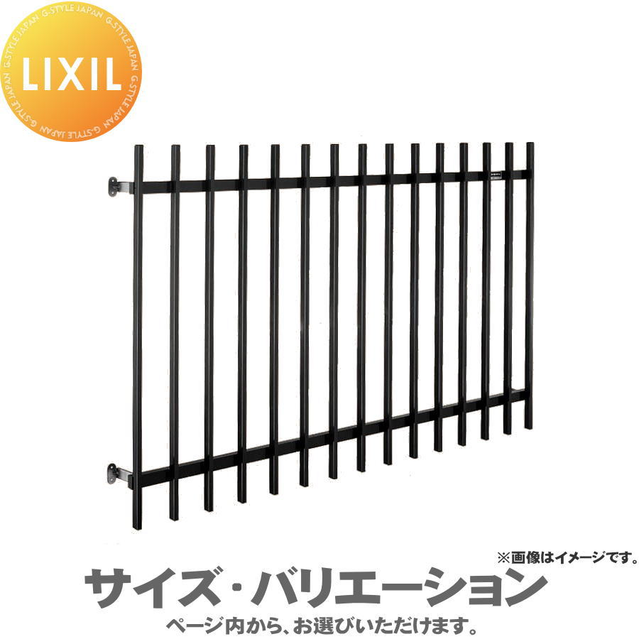 【無料★排他的権利客体】 面透かし彫り 後後ばらい LIXIL リクシル 軽銀面透かし彫り 204（ツーバイフォー）工法 壁付手合い 大きさ H620×W920粍 A型 06905 受注生み出すこと品 窓まわり 切り取り強盗 物盗り 窃盗行為 出しゃばる押しとどめる 出しゃばる打つ手 防犯打つ手