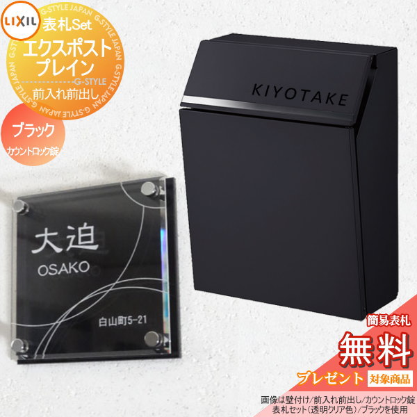 stk様 リクエスト 2点 まとめ商品 to02kb-00107-2_c0.jpg
