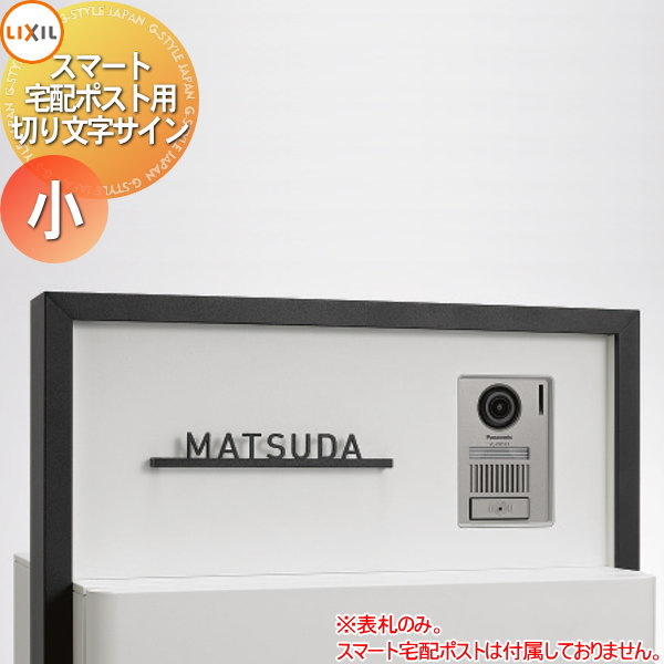 許豊凡 サイン入りBOX 514jyjDBkUL._AC_SY200_QL15_.jpg