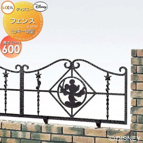 楽天市場】【無料☆特典対象】 アルミ鋳物フェンス LIXIL