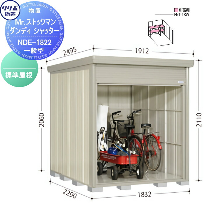 tb07sa-00213_c0.jpg