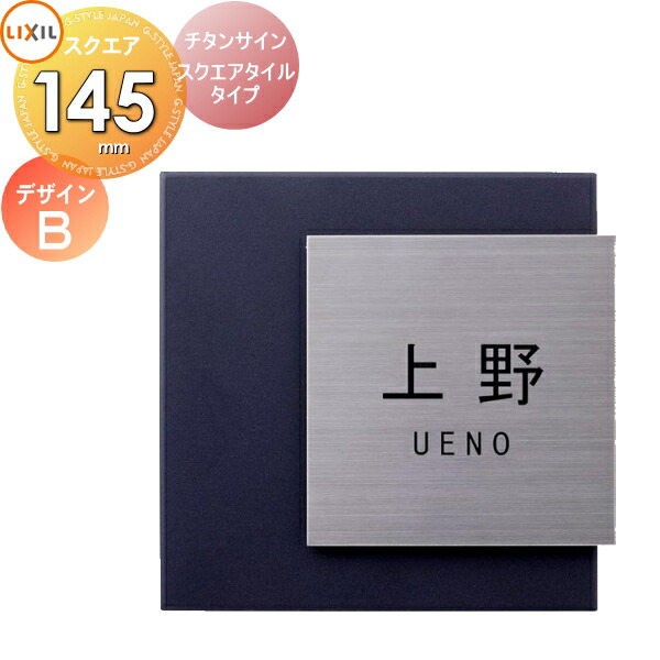 【ろくろ】セルフ サイン有 mononoff 607W Star's Case Wallet for iPhone6s/6 - Sinra