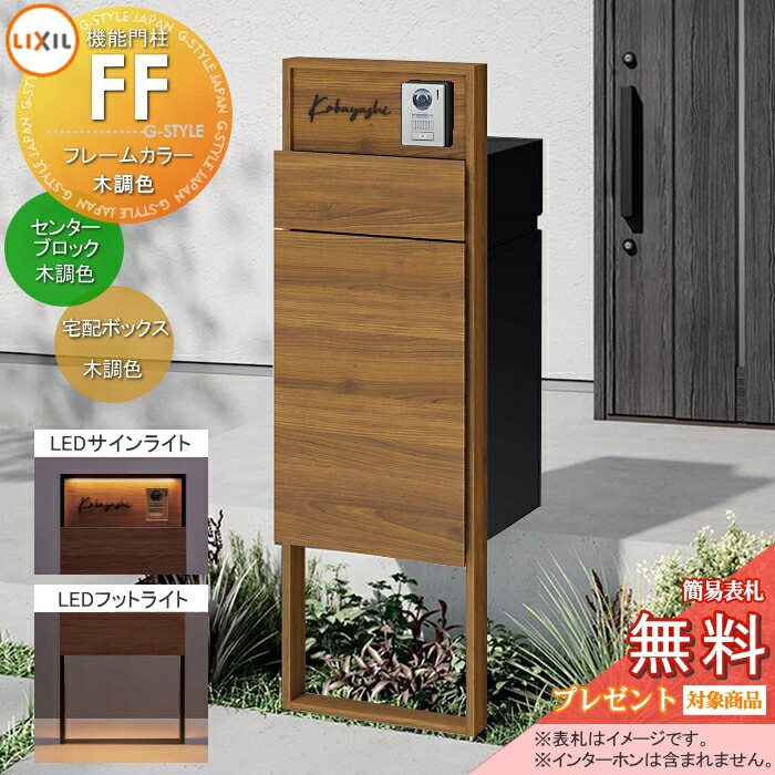 応接用テーブル 木製 金属フレーム　高級希少品 商品情報｜BRIDGE WORKS