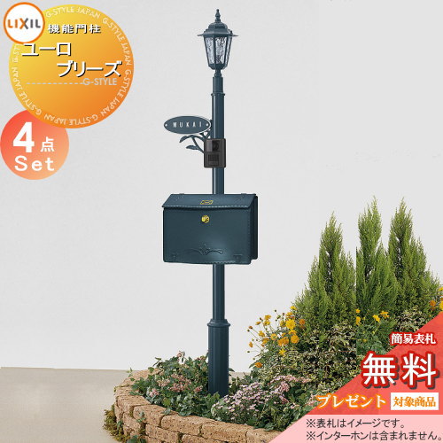 楽天市場】《メーカー修理対応有》【無料☆特典付】 リクシル