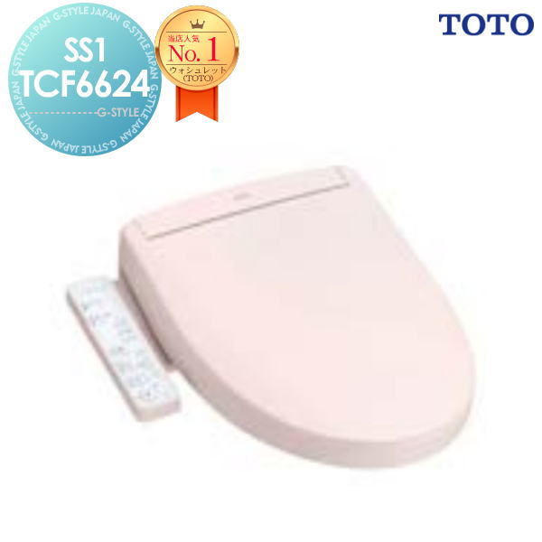 TOTO ウォシュレットSB TCF6623 #NW1 ホワイト Amazon | SB TCF6623 #NW1 ホワイト | 便座・便器