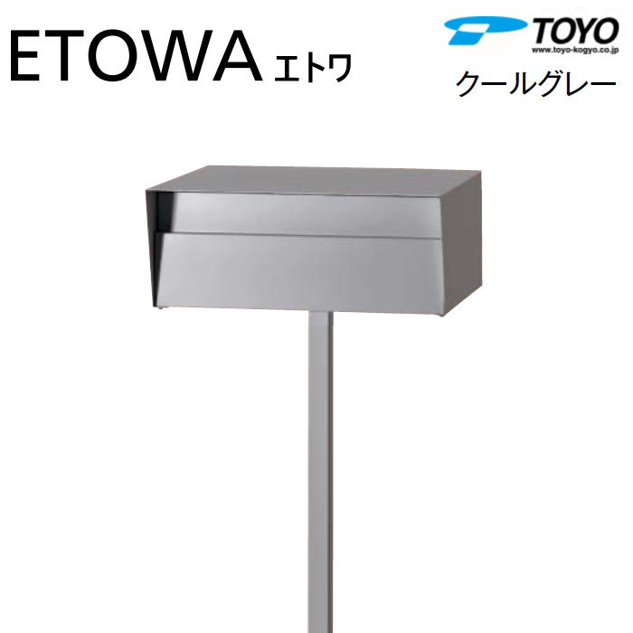 TOLW@yr I:HK様　　2点おまとめ　専用 TWO HANDLE ZIP TOTE｜トートバッグ｜バッグ｜レスポートサック