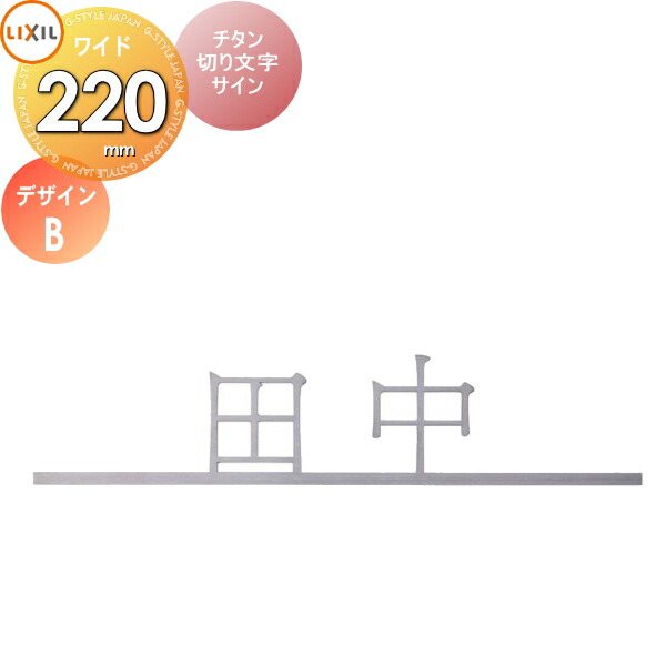 るかさま　専用ページ bonsaii ラミネーター A4対応 コンパクト 1分間400mm カードサイズ