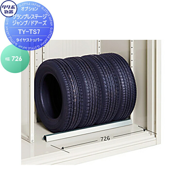 yuko様　No.407 他　ペンダントトップ カボションのみ　計7点 楽天市場】純金コイン ペンダントトップツバルホース金貨1/10