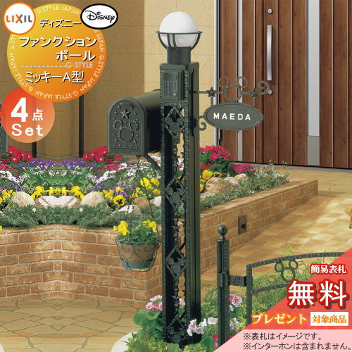 座標一致 フュージョンデステニー 25th 3枚 Amazon | XYZリニアステージ、40x40mm 3軸XYZリニアステージ