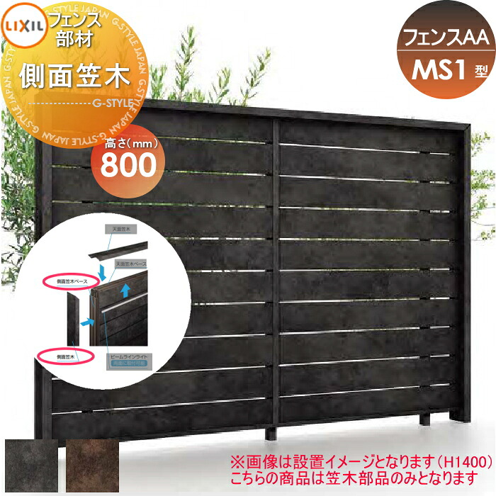  【M19DT0SXQR7】 限定デザイン