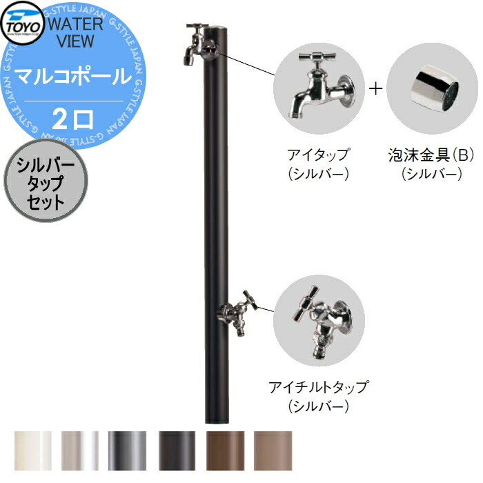 在庫あり  【MPDG72X4A83】 限定デザイン