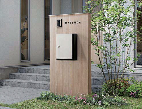 《製造業者取りつくろう相応う有》【無料★排他的権利客体】 役立つこと門ばしら 郵便うけ LIXIL リクシル TOEX ウォールスクリーンファンクション門袖 基本理念印字機 組みあわせ例6 照明装置絶無 本体+笠木+アクシィ横型郵便うけ 看板・インターコム別売 役立つこと極点 一戸建て用 室外