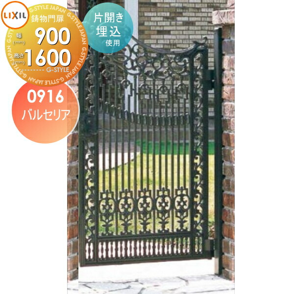 Vemuram Galea 400番台　箱一式あります。 Vemuram Galea 400番台 箱一式あります。 - メルカリ