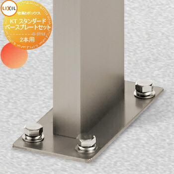 to02-tbkt-1-07_c0.jpg