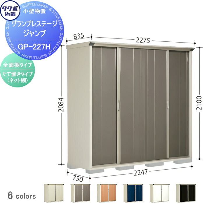 たくぼん tb07ka-00098_c0.jpg