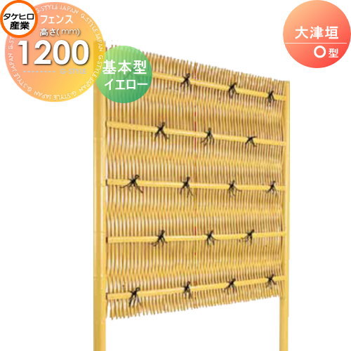 個人装備 Taks 楽天市場】【TAJIMA】タジマツールセフ着脱式工具差し 3本（丁