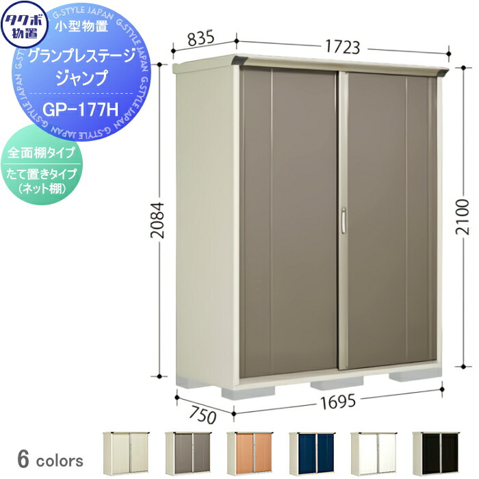 tb07ka-00079_c0.jpg