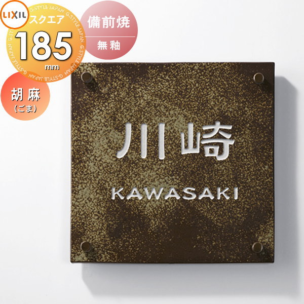 表千家テキスト 全15巻セット 表千家テキスト 全15巻セット