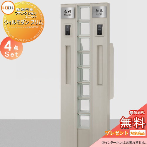 【超美品】ファントム100 2本セット ケース&証明書付き 超美品】ファントム100 2本セット ケース&証明書付き