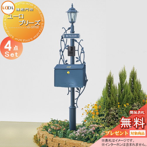 門松（約80センチ）予約受付！ 41RHgM1esIL._UF350,350_QL50_.jpg