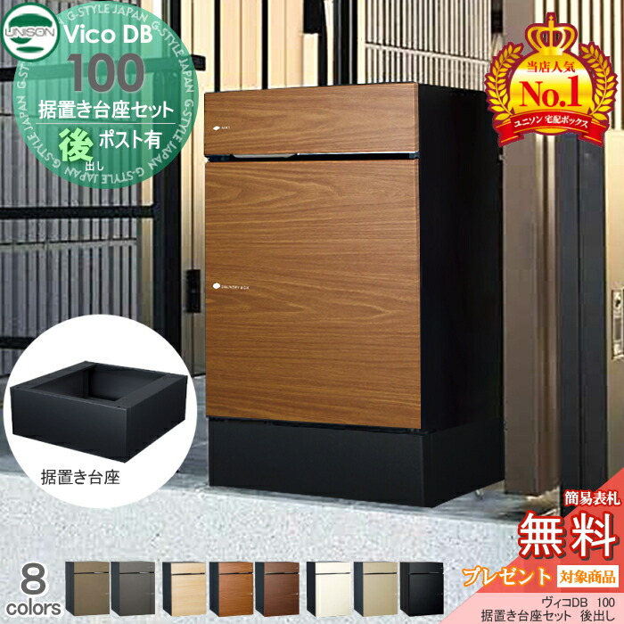 ぽこ様（リピーター）専用＊アンファテイモイスNAカラピンクユース大各1 計3個 楽天市場】＼P10倍！〜24日11:59／扇風機 アイリスオーヤマ