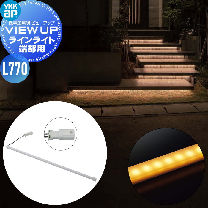 YKKAP照明 yk01-00011_c0.jpg