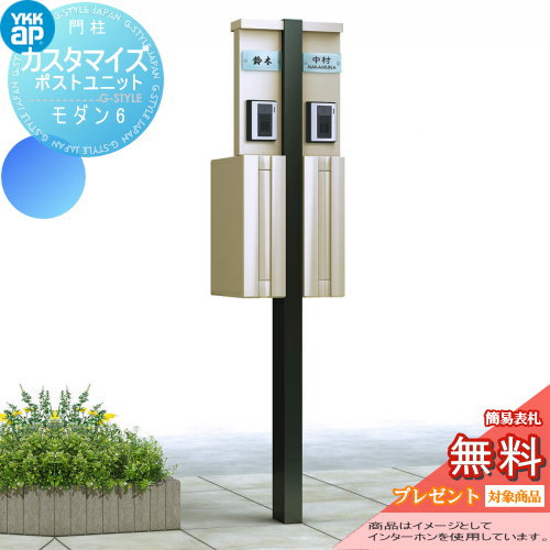 Mayuさま専用 ◇gurico 様◇ご専用♪リカちゃん♡ 木製クローゼット♪ホワイト
