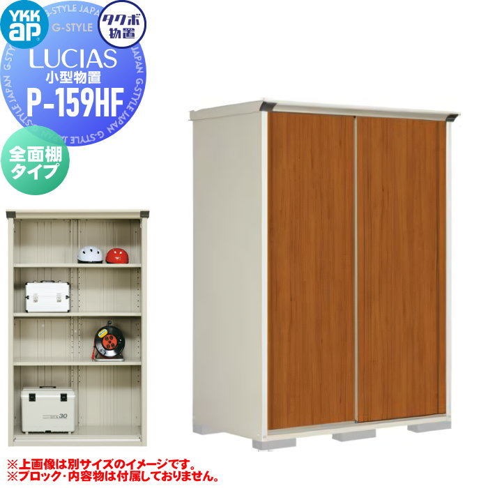 時代物　金属製　葛家　葛屋　置物　 インテリア 時代物 金属製 葛家 葛屋 置物 インテリア