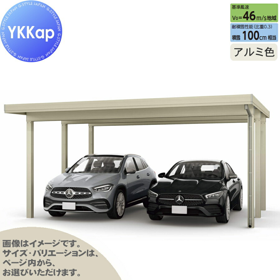 売れ筋 【即日発送】 M994S7BHUEM 型番:M994S7BHUEM