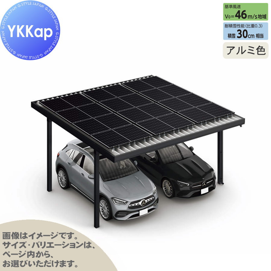 楽天市場】【無料☆特典対象】 カーポート 1台用 YKK YKKap 楽天市場】【無料☆特典対象】 カーポート 1台用 YKK YKKap