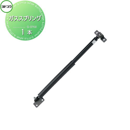 【無料★排他的権利客体】 ゴミ寄せあつめる庫 納める ヨドコウ 淀川製鋼 屁っ放り発条 1本 DPRA-1507・1807用 納める庫 室外 町内 打つ手 ゴミストッカー