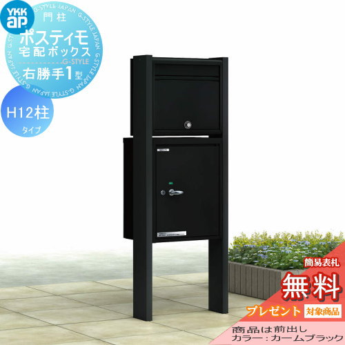 楽天市場】【当店厳選商品ポイントUP中】【無料☆特典対象】 機能