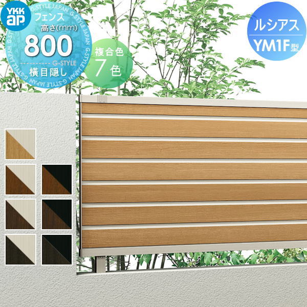 Feles様用おまとめ yk06-lsf-ym1f-a2_c0.jpg