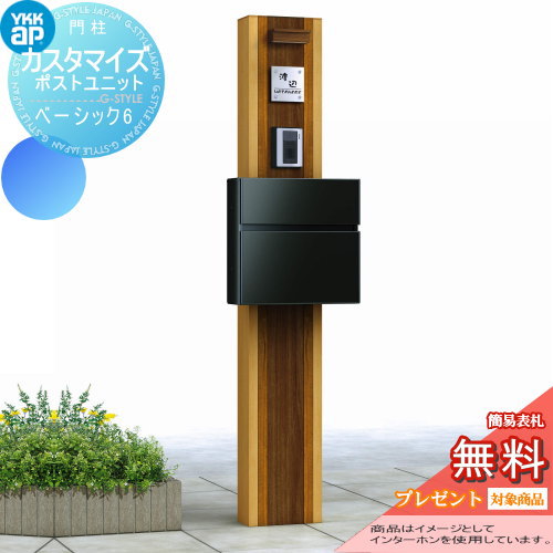 タカハシマホ アクリル・金泥「おかえり」10号 2019年 証明書 楽天市場】TOMO YAMASHITA DESIGN STUDIO. トベルンジャー