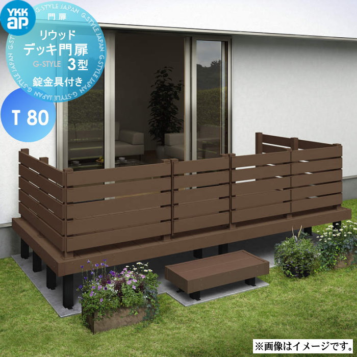 ルーテシアデッキスリーブ付き 特価】ヴァンガード ルーテシア デッキ 【専用スリーブ付