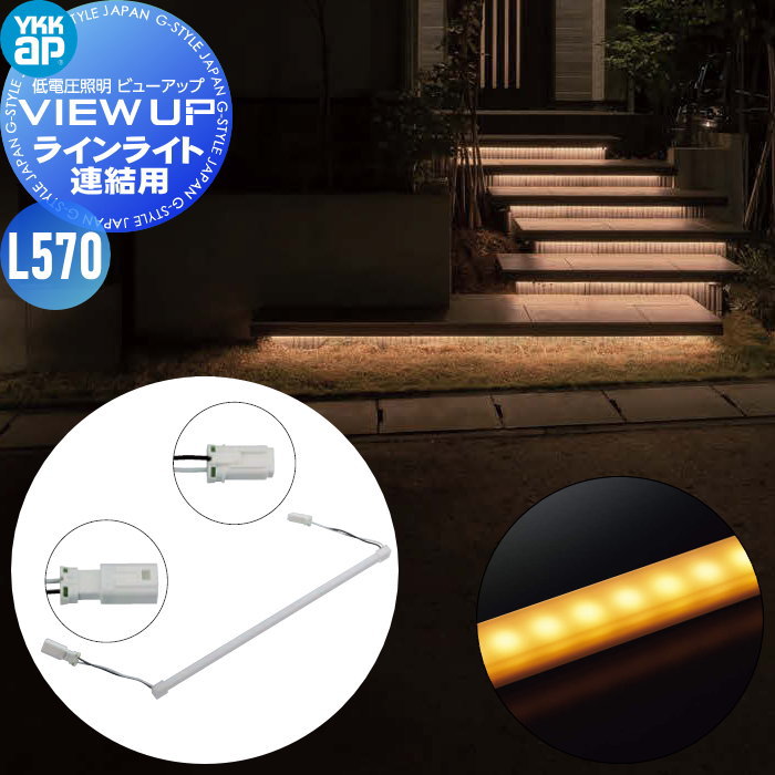 楽天市場】【10/20ポイントUP中】【無料☆特典対象】 YKK YKKap