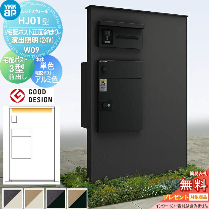 【ラスト一品】YBO2　10枚ボックス ラスト一品】YBO2 10枚ボックス ラスト一品】YBO2 10枚ボックス