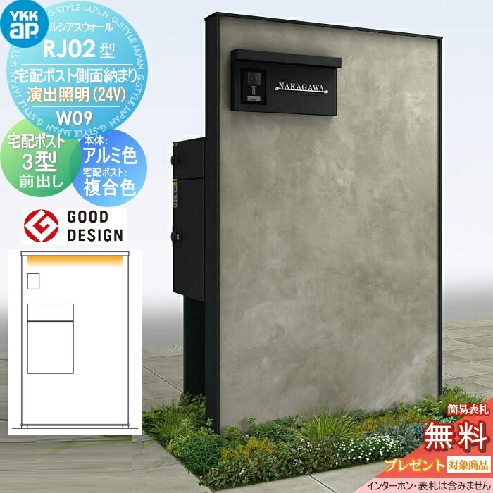 リュシアン・シモン、立ち寄り場、希少な額装用画集より Amazon | ルシアン 四季折々の花だより すいせん(1月) 7621